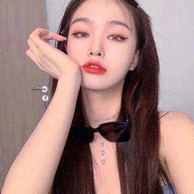 情窦半开时