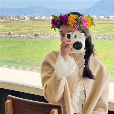 危险韵事
